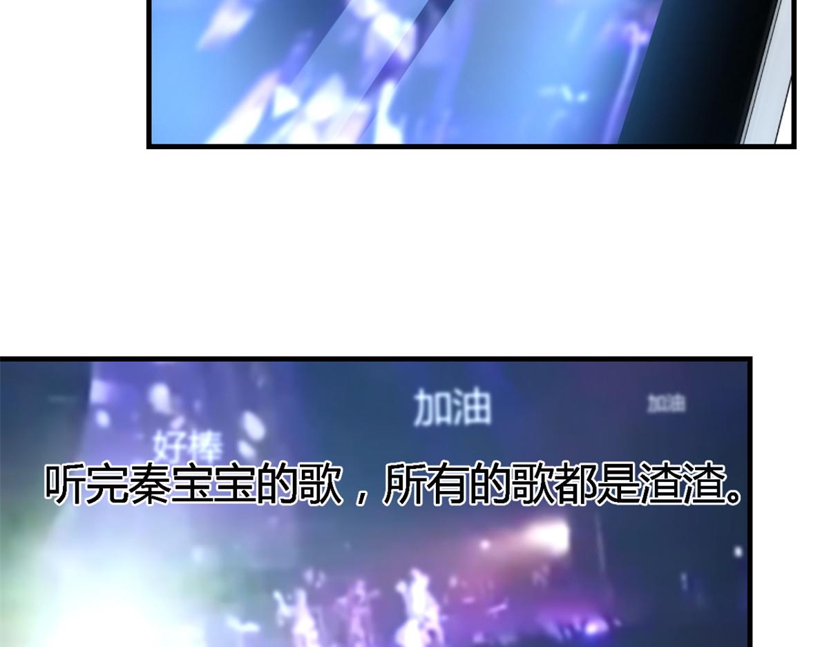 174 欺负老姐成了习惯57