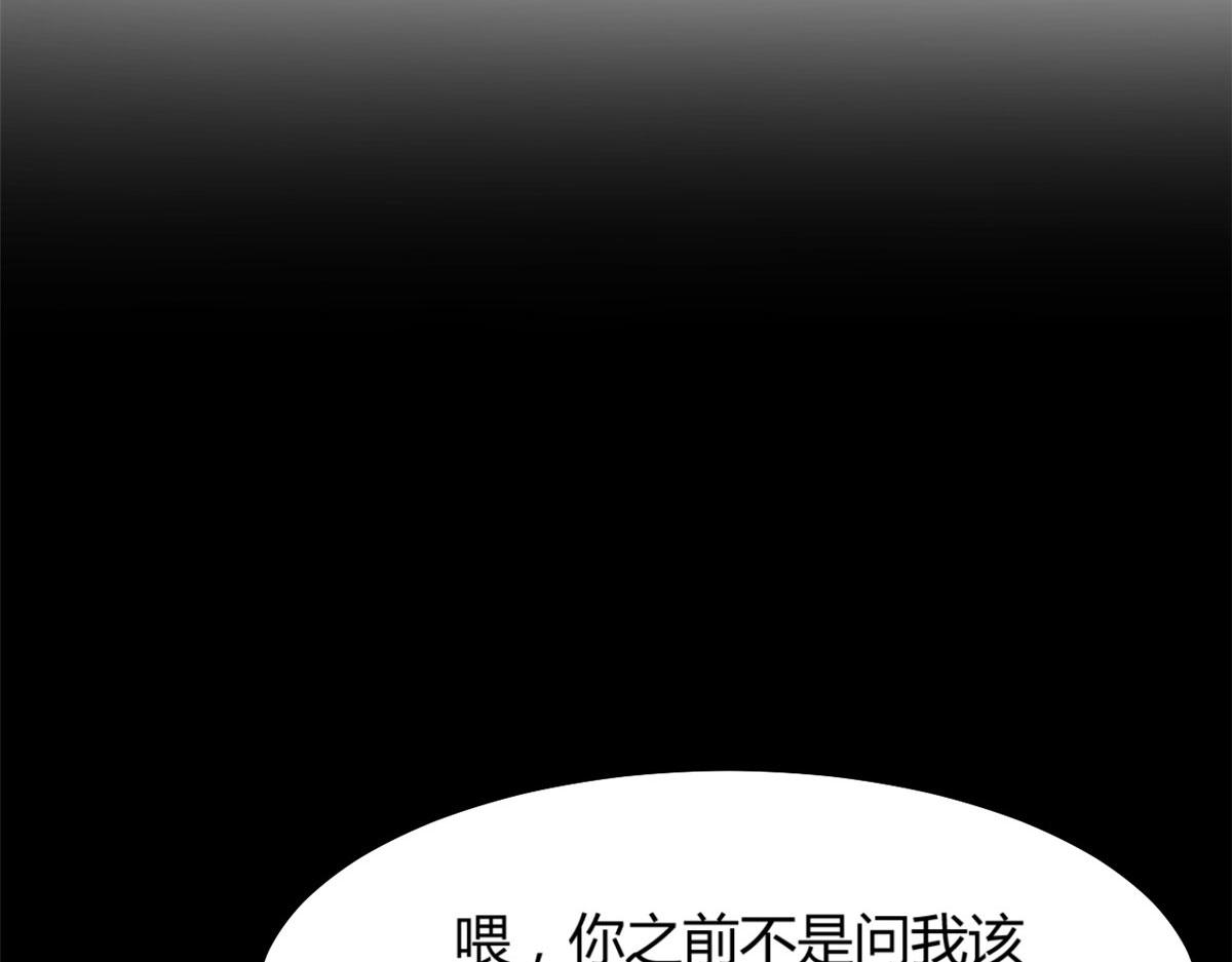 19 论男女考官的差异5