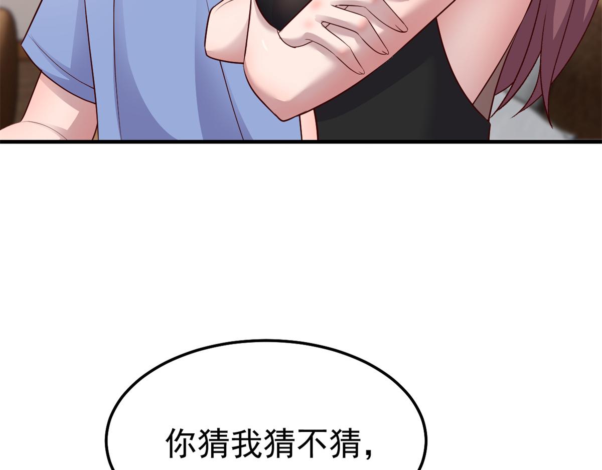 161 宣传舆论战45
