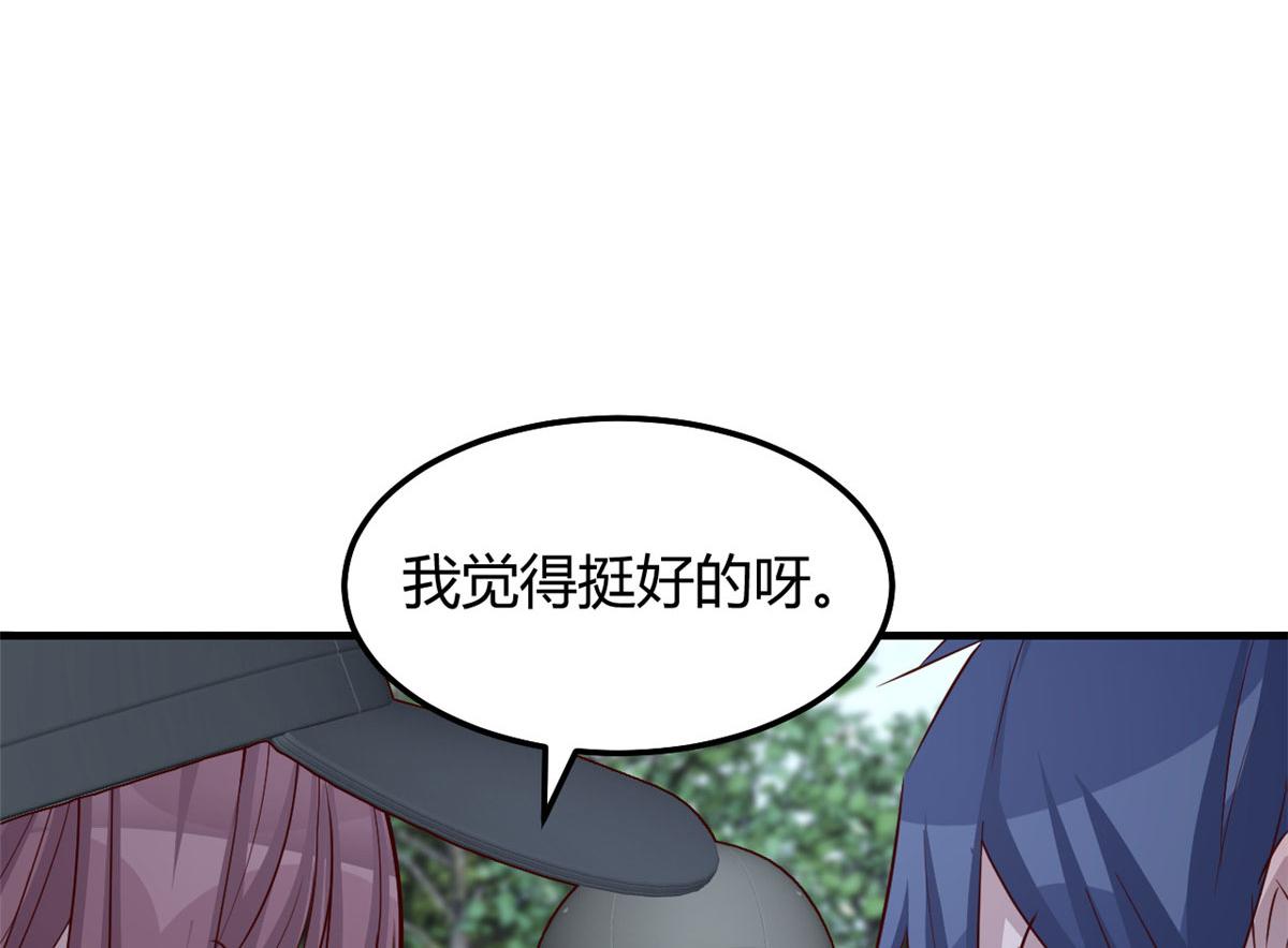 189 心态变了31