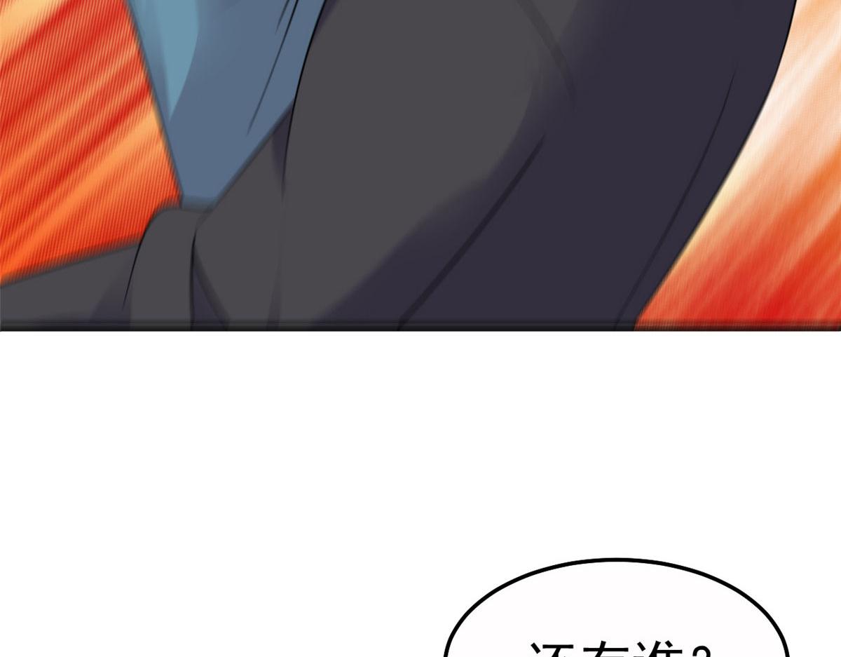 152 红颜祸水啊6