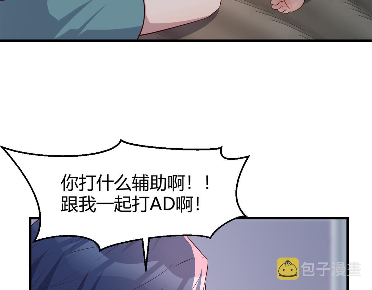 32 迫不及待17