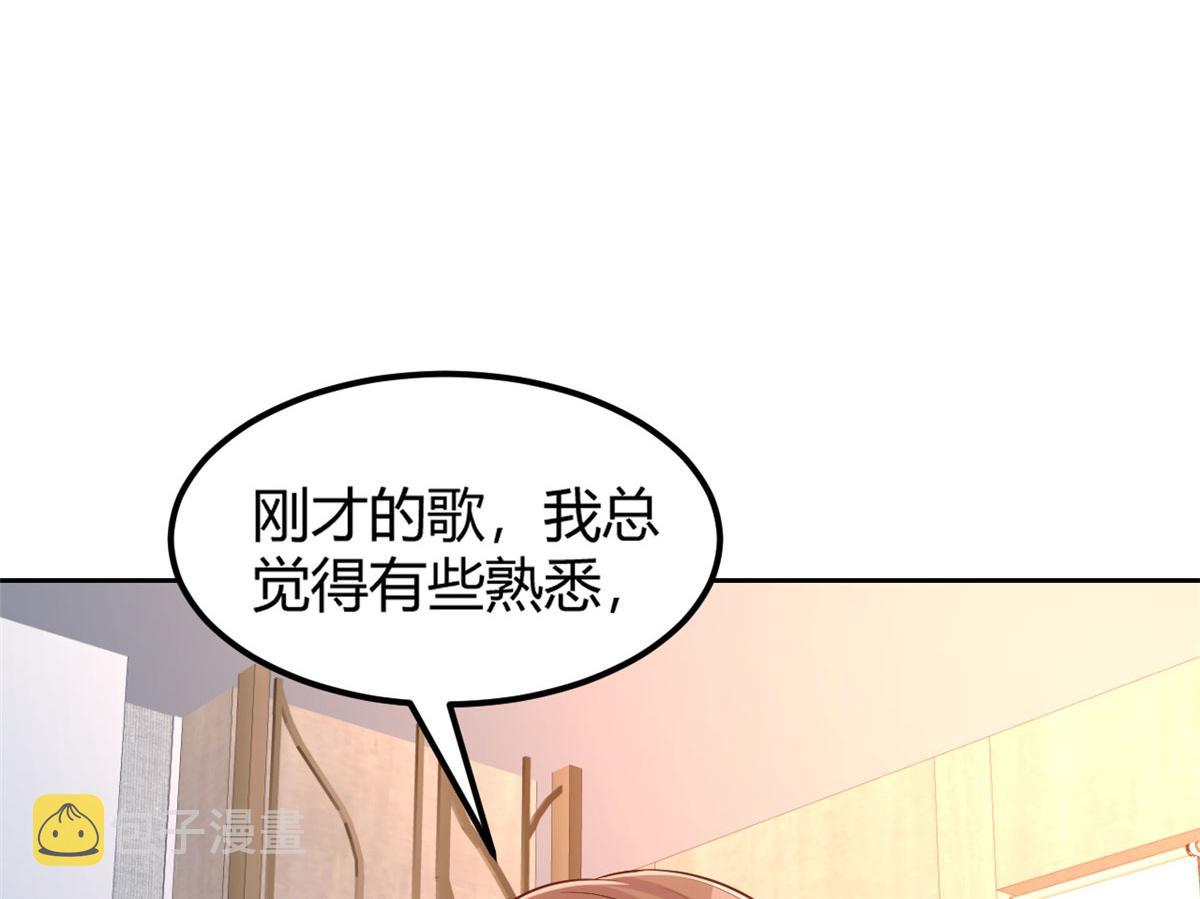 28 老姐这就入行了？48
