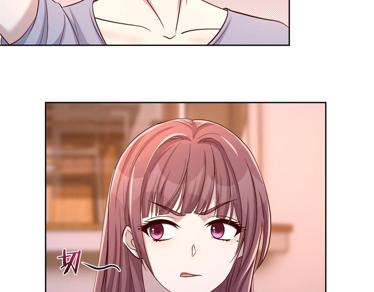 110 一会帮追一会不帮62
