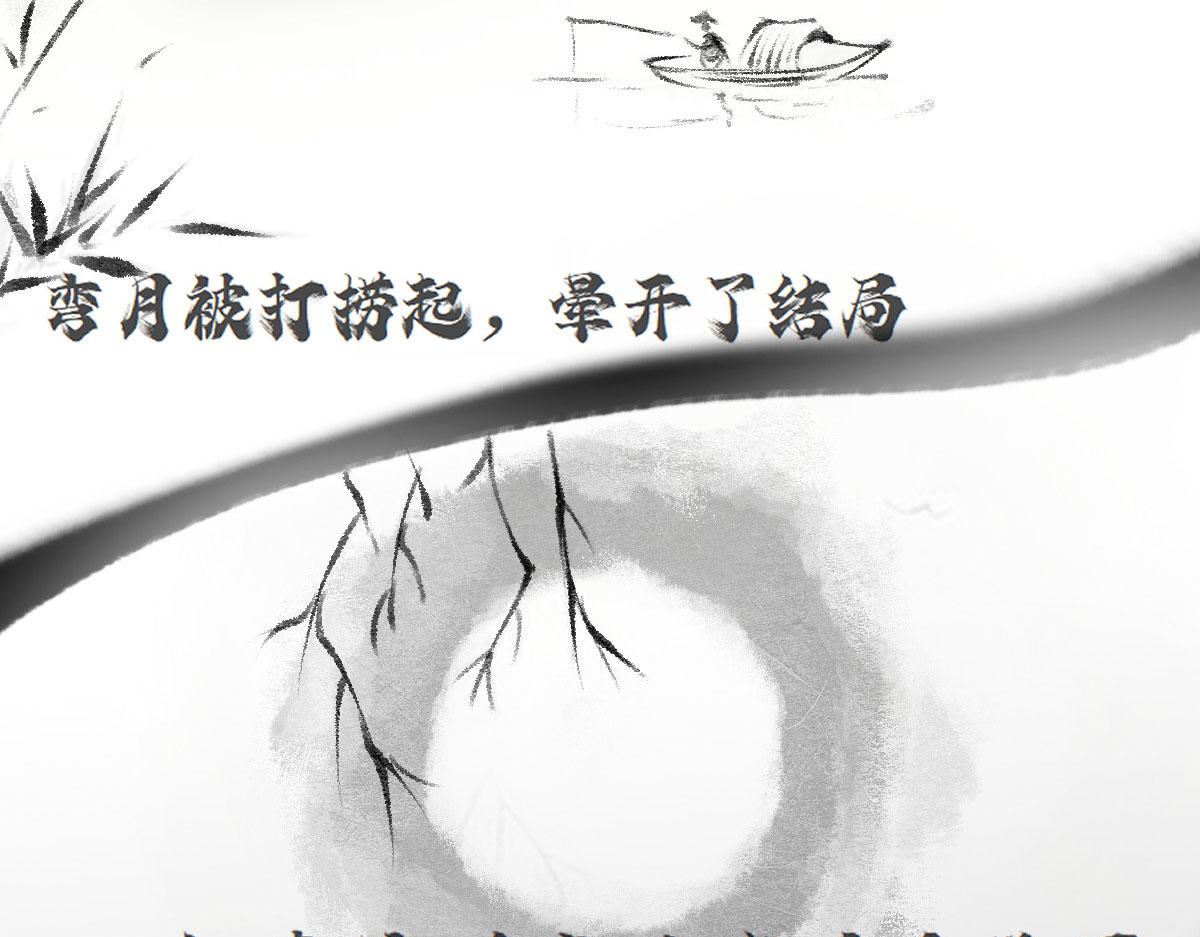 134 姐弟合璧94