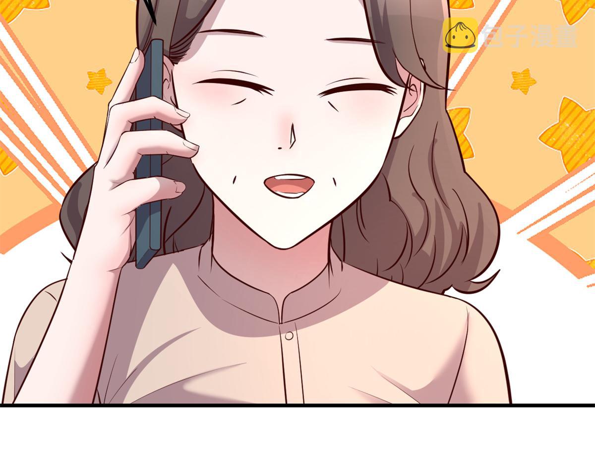 166 节目效果性亲嘴101
