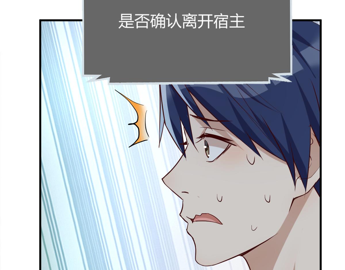 10 系统逼我站队老姐93
