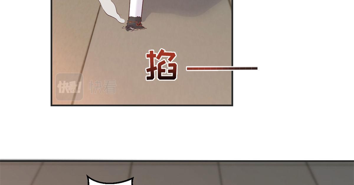 30 算不算劫后余生49