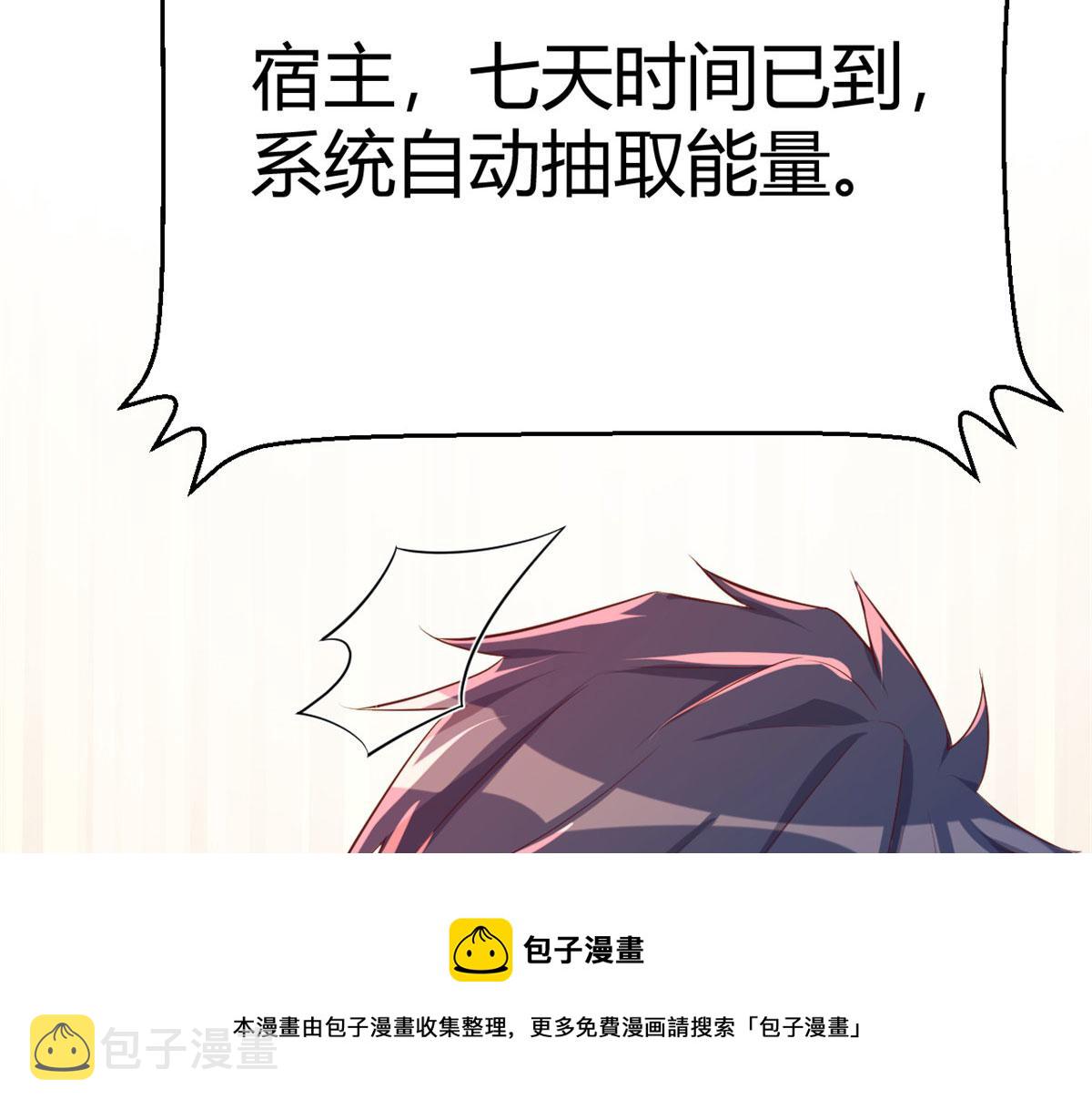 91 尴尬会现场80