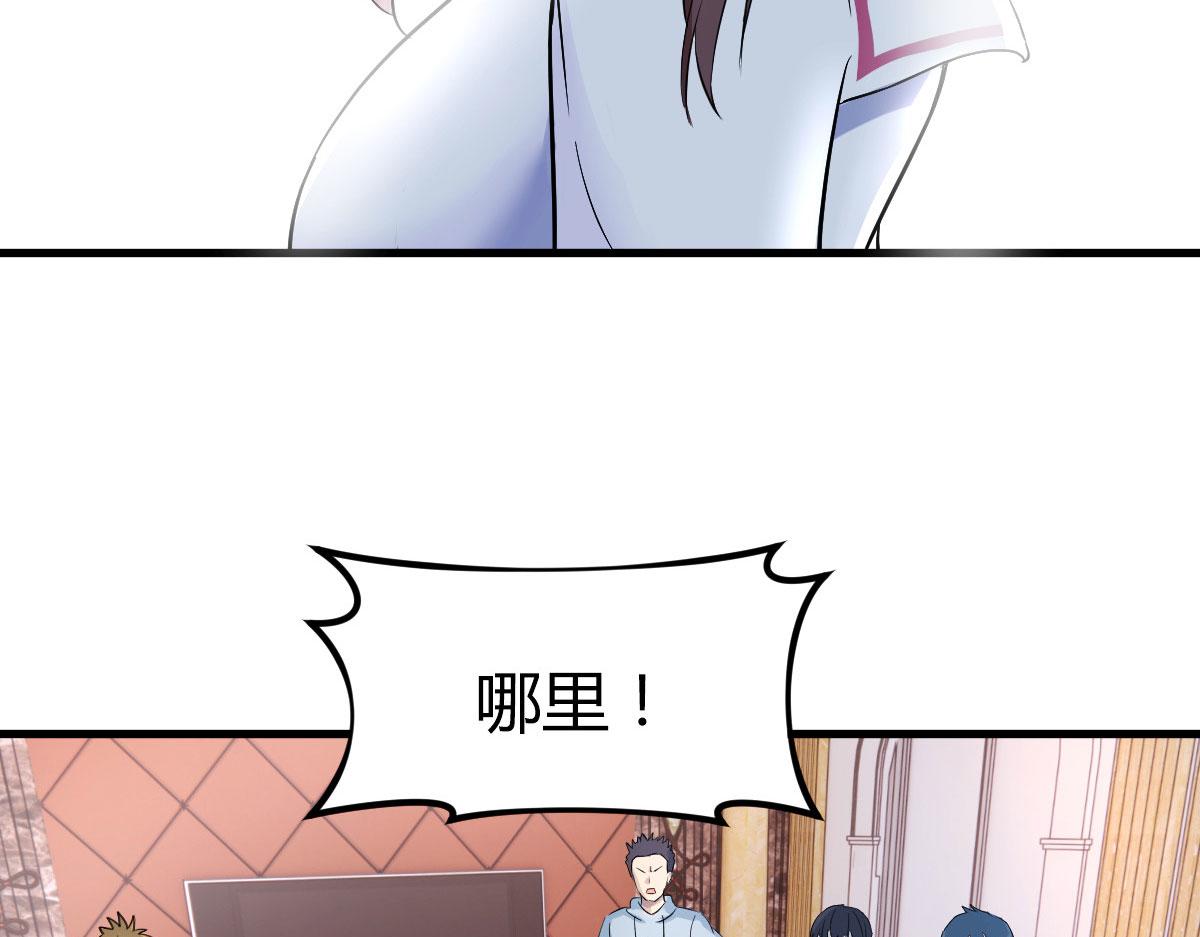 151 干架还是要师父出马5