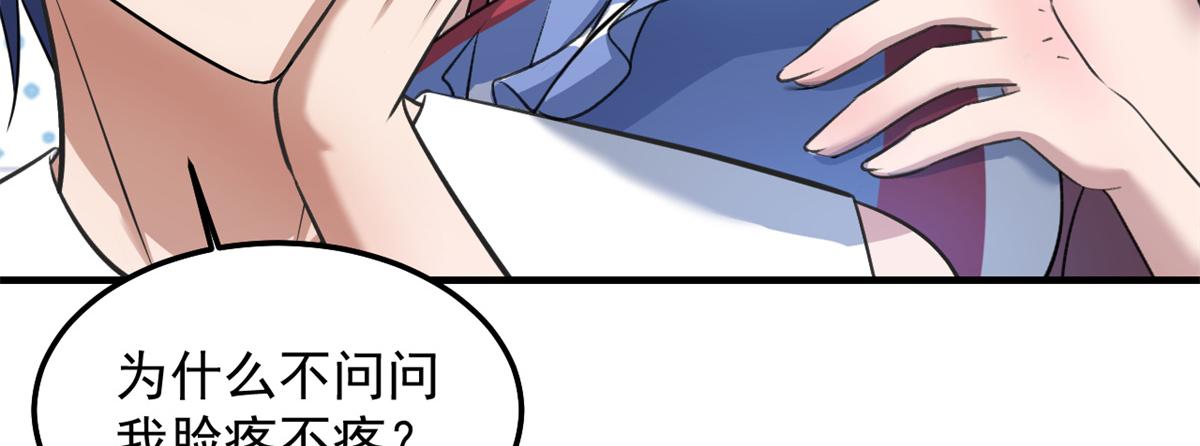 169 抢弟弟还是抢老公100