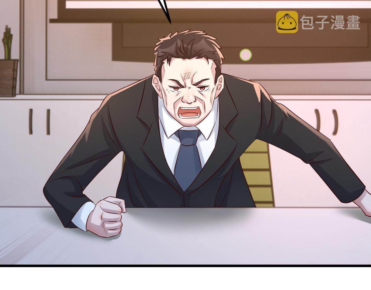 138 网络的恐怖80