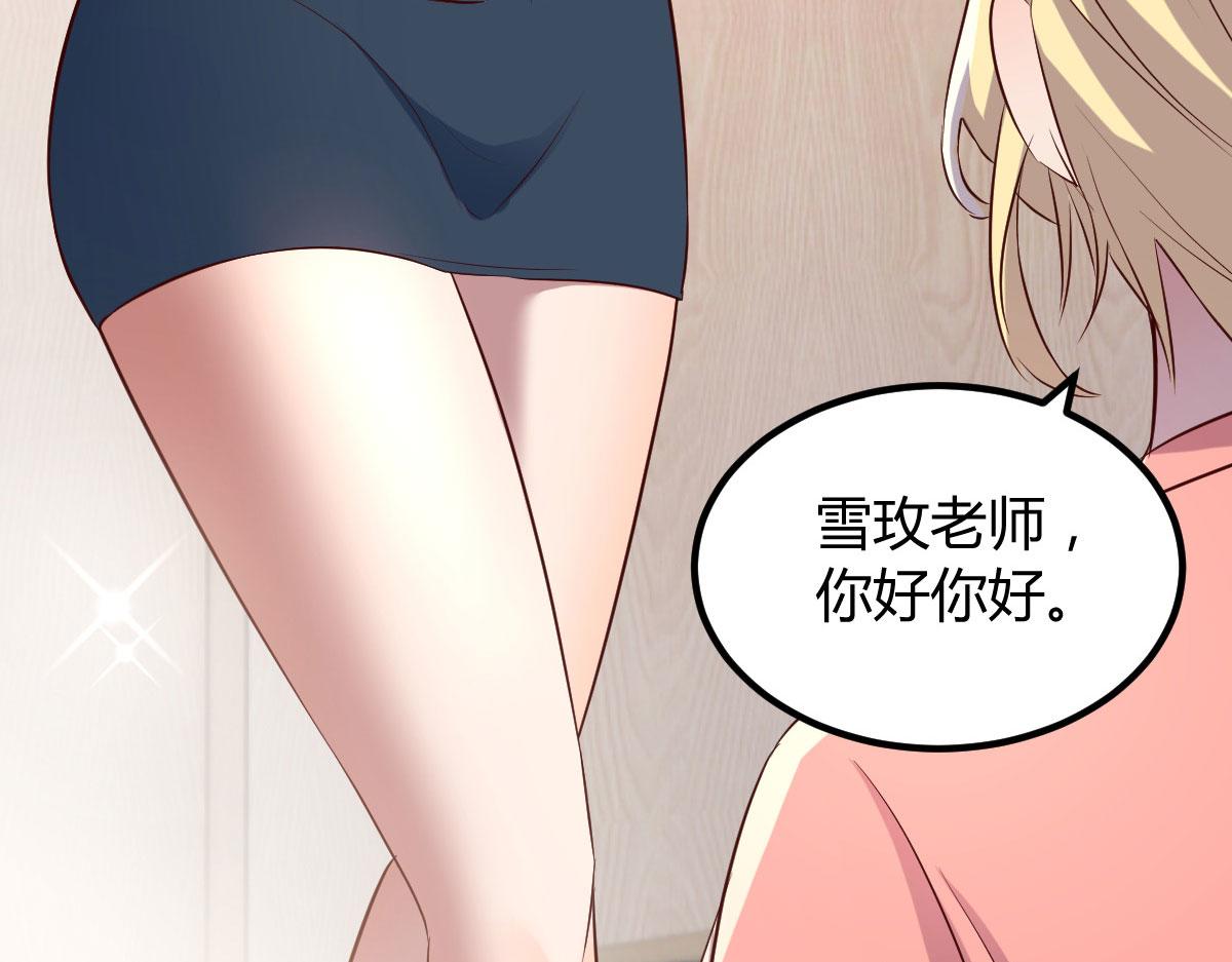 117 不是成功就是植物人94