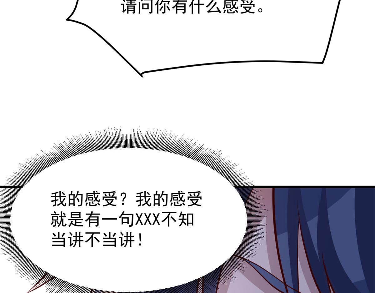 176 姐弟秘闻29