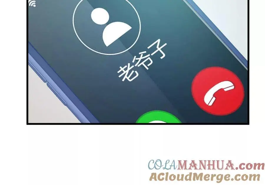239 走老路21