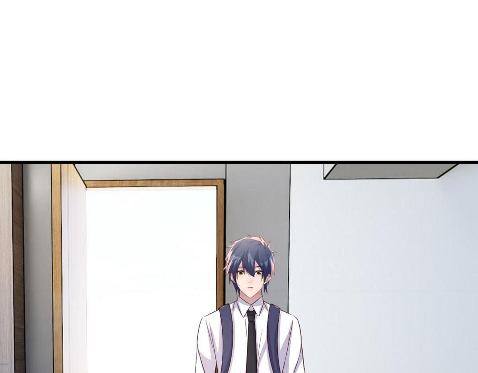 208 秦宝宝你敢看我日记？！39