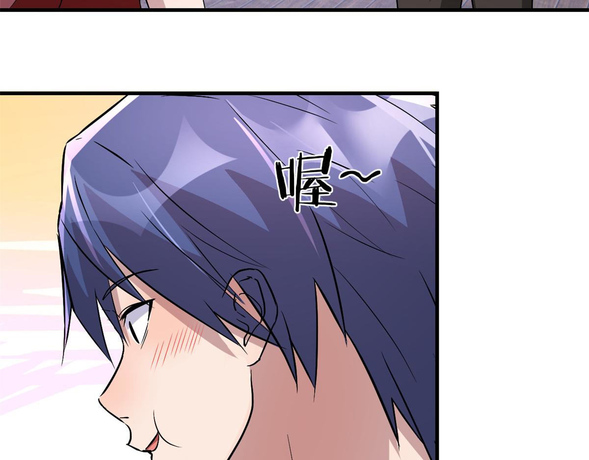 177 二女相争帮谁54
