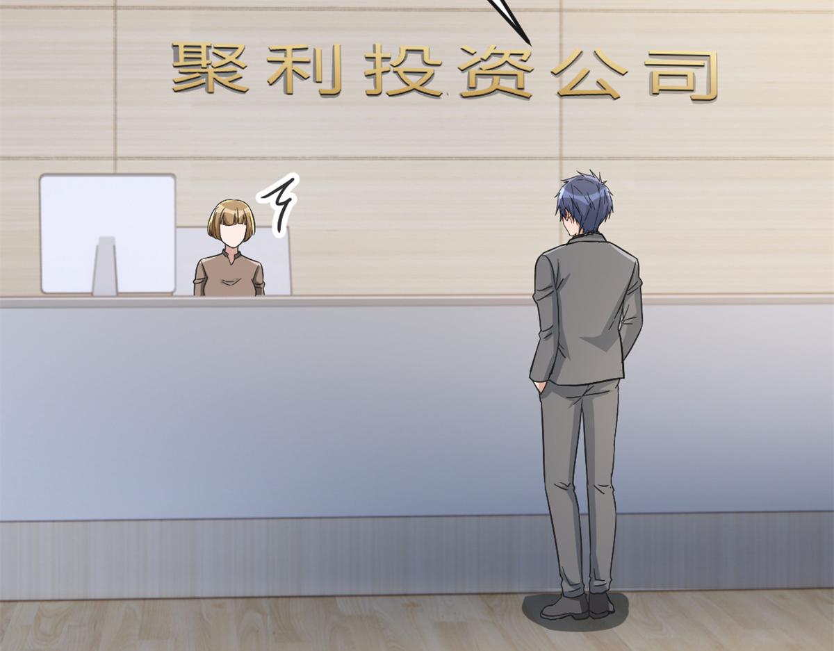 185 任务好坑啊83