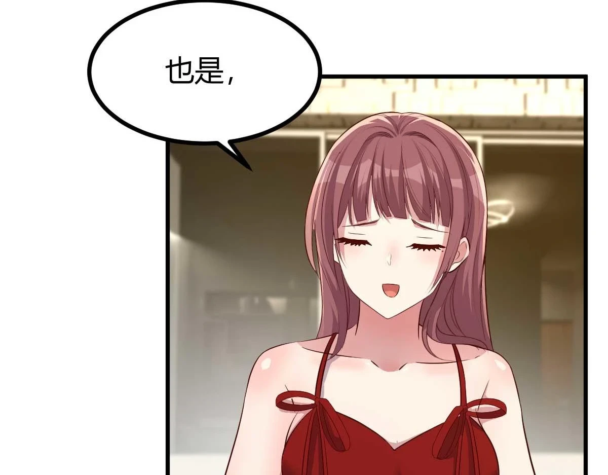 200 盯上弟弟的老婆本17