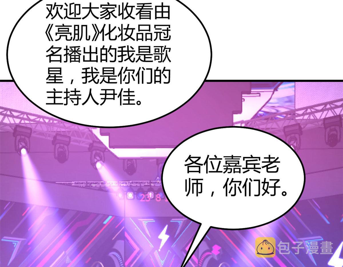 140 这是紧张的牵手113