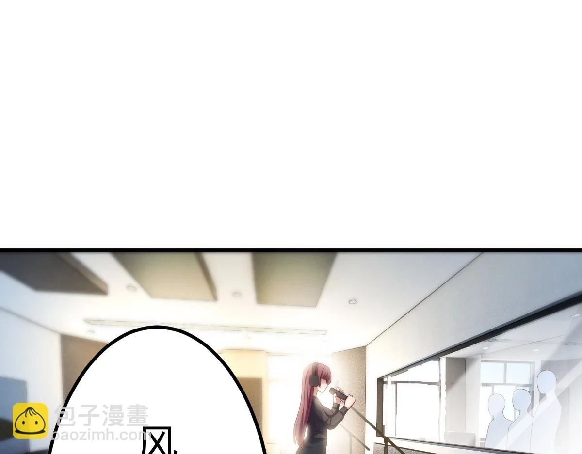 203话 闺蜜私房活动2