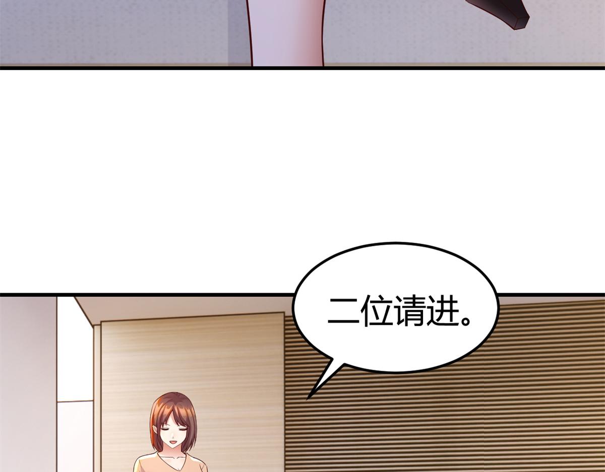 163 讨价还价6