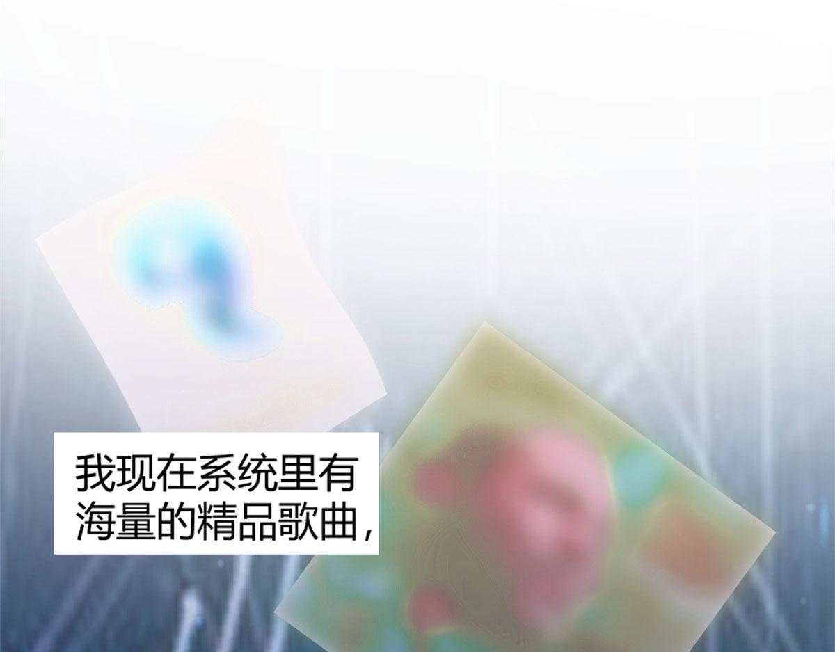 49 兼职被刁难才觉积分太少5