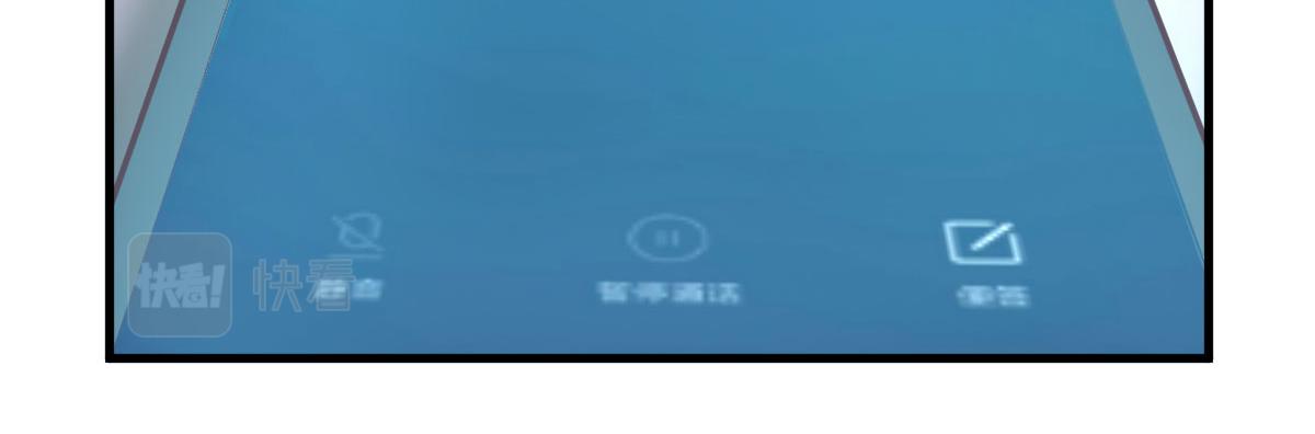 102 三人赴约61