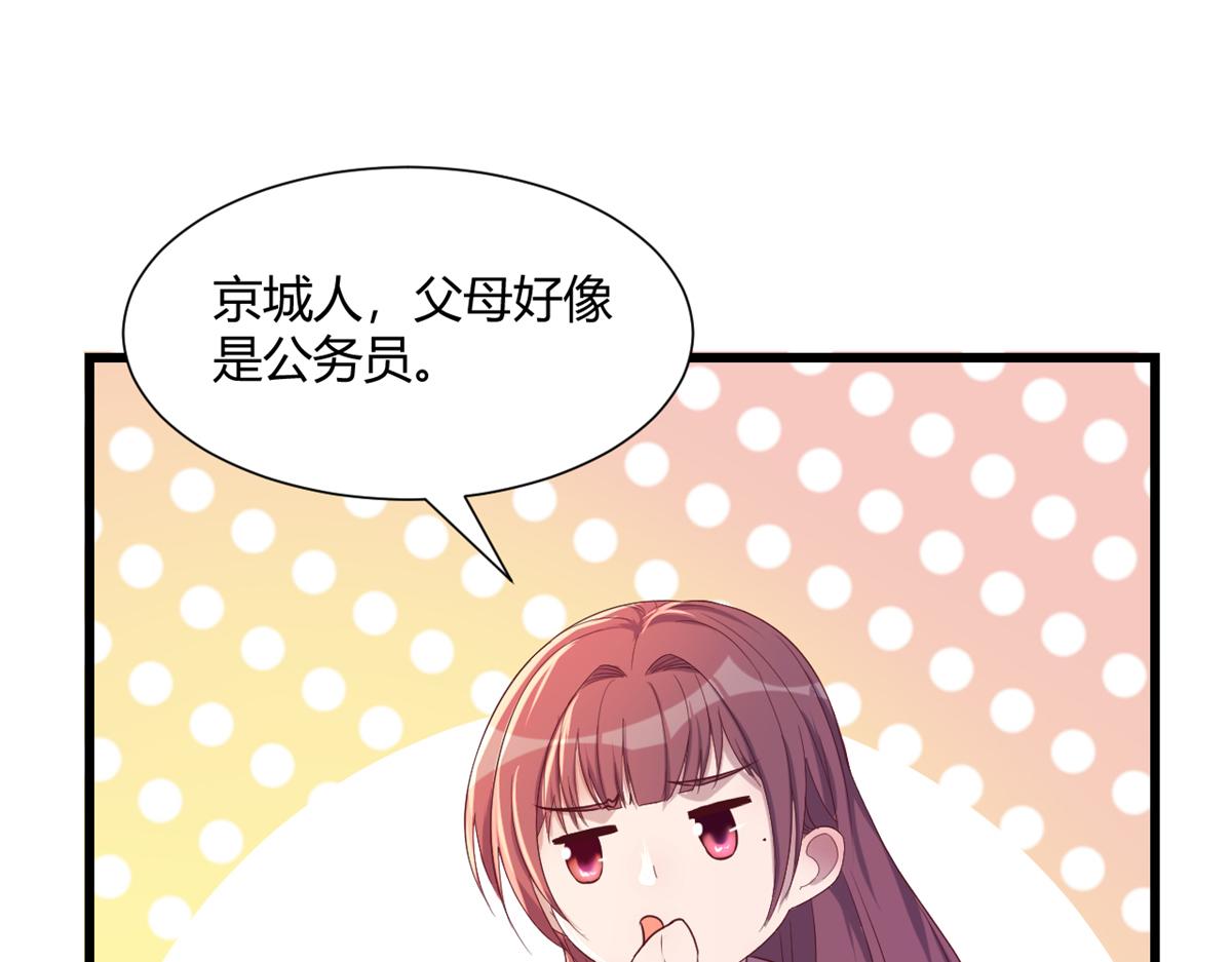 97 宝宝家暴69