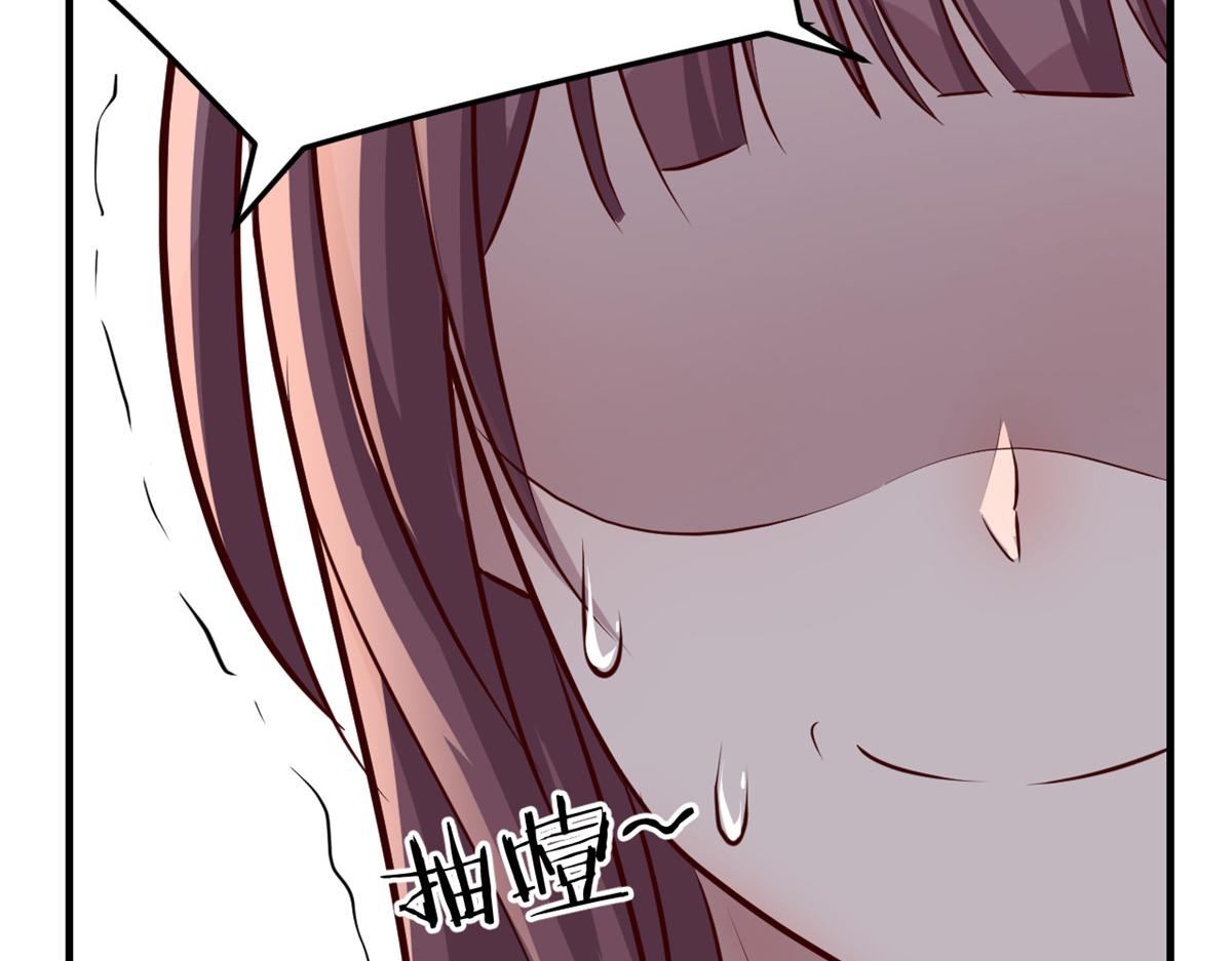 176 姐弟秘闻50
