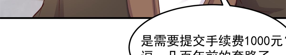 176 姐弟秘闻13
