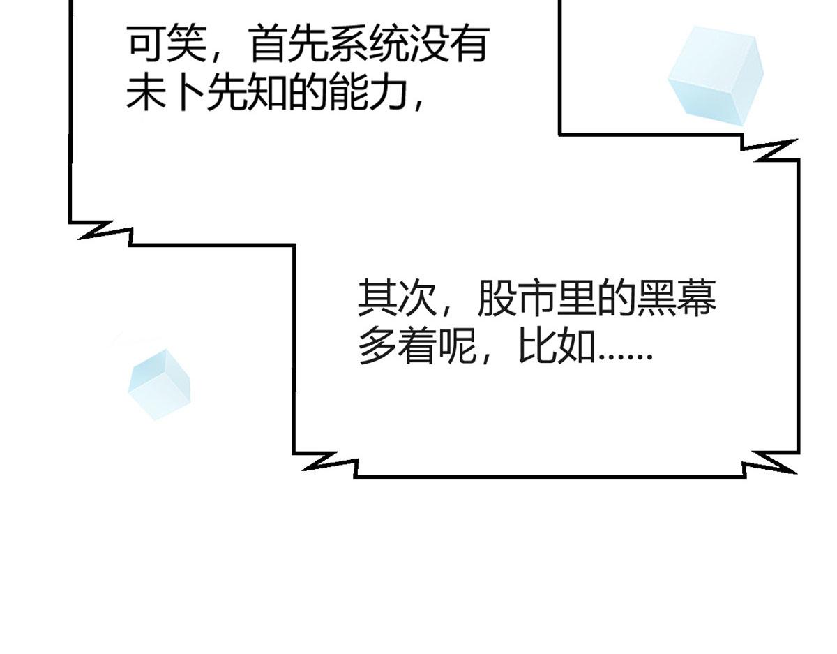 40 老爸我想兼职88