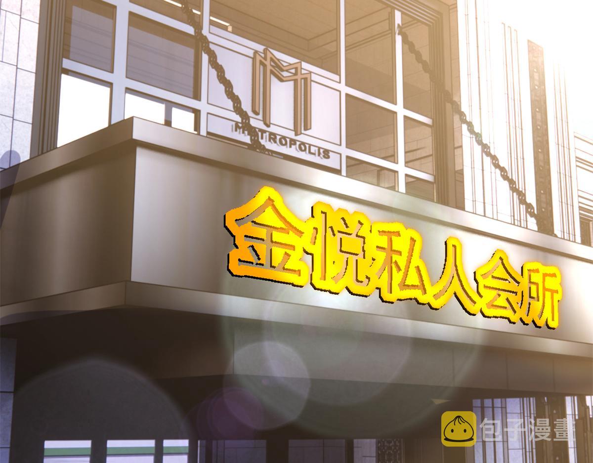 149 感觉被挑衅了51