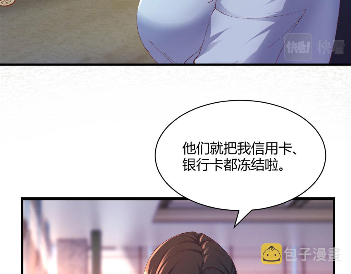 109 聊天查户口10