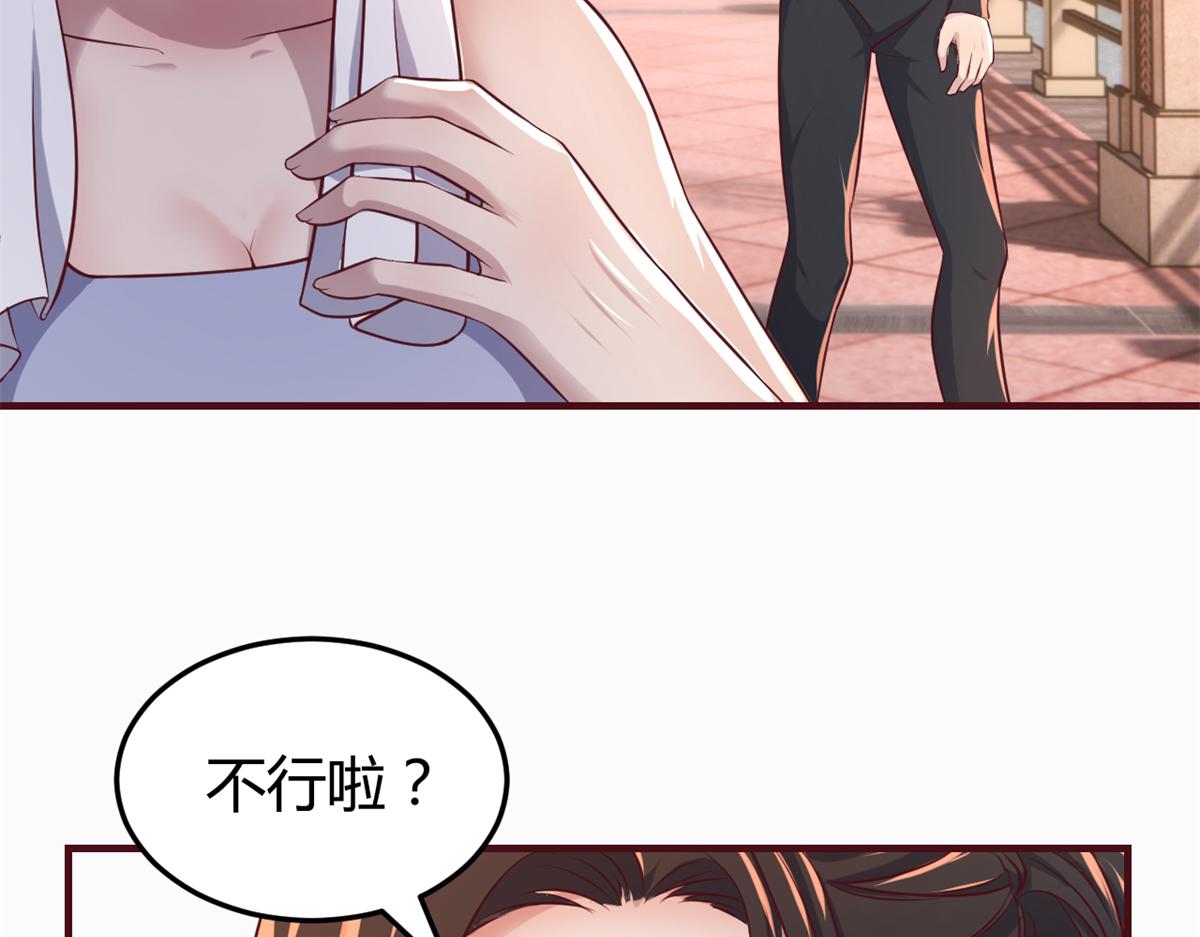 98 和入室狼晨跑74