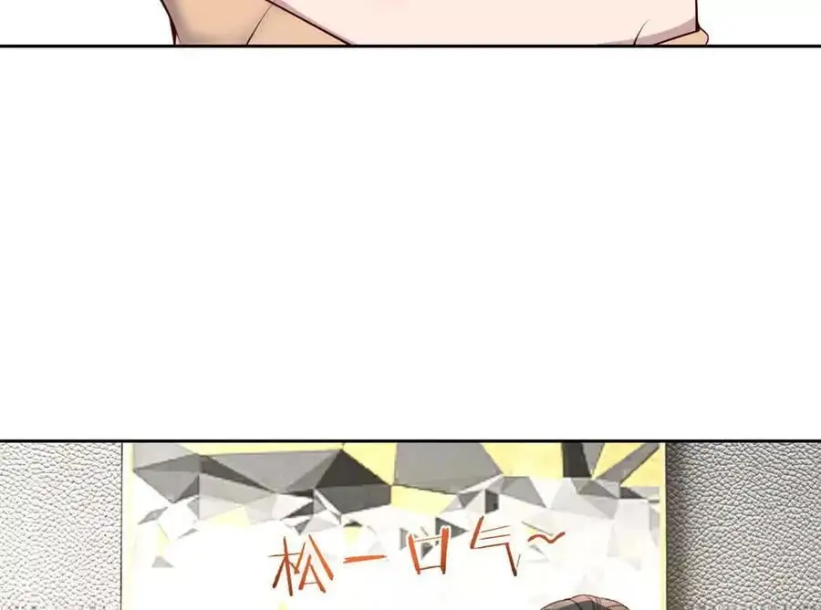 239 走老路61