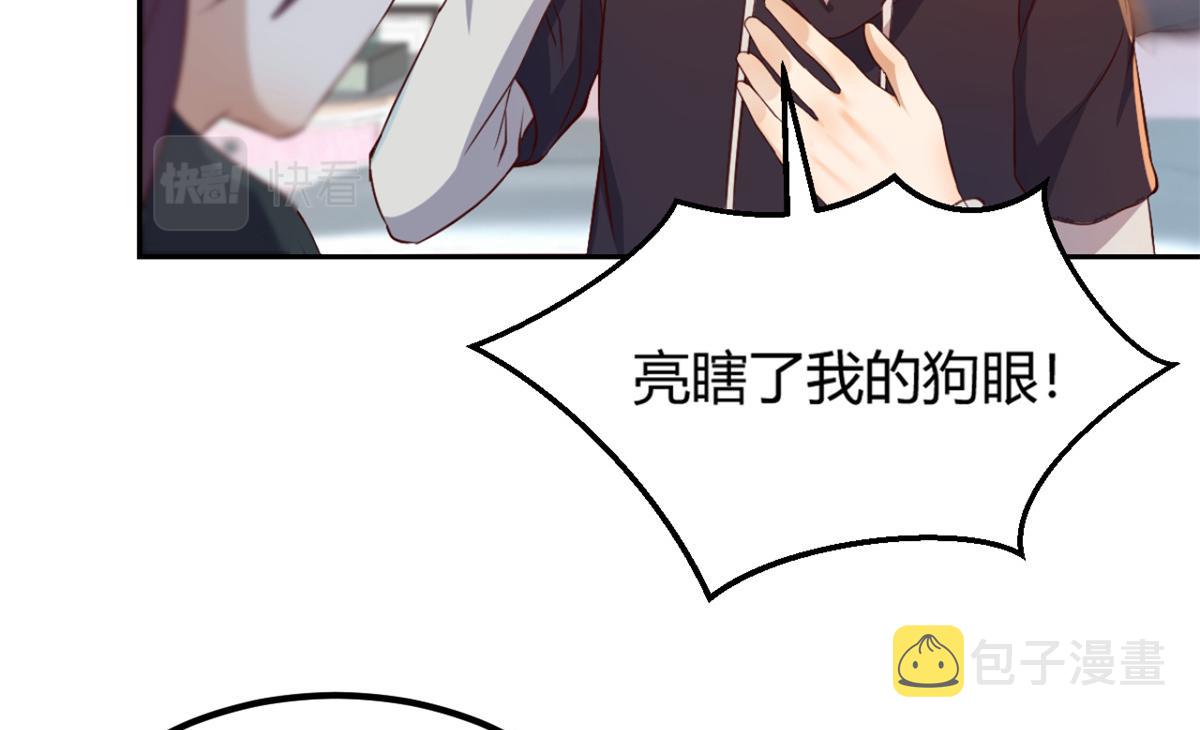 12 带着老姐去选秀63