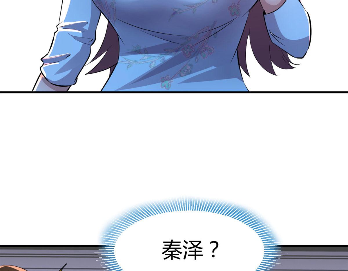 133 关键时刻还是要老弟61
