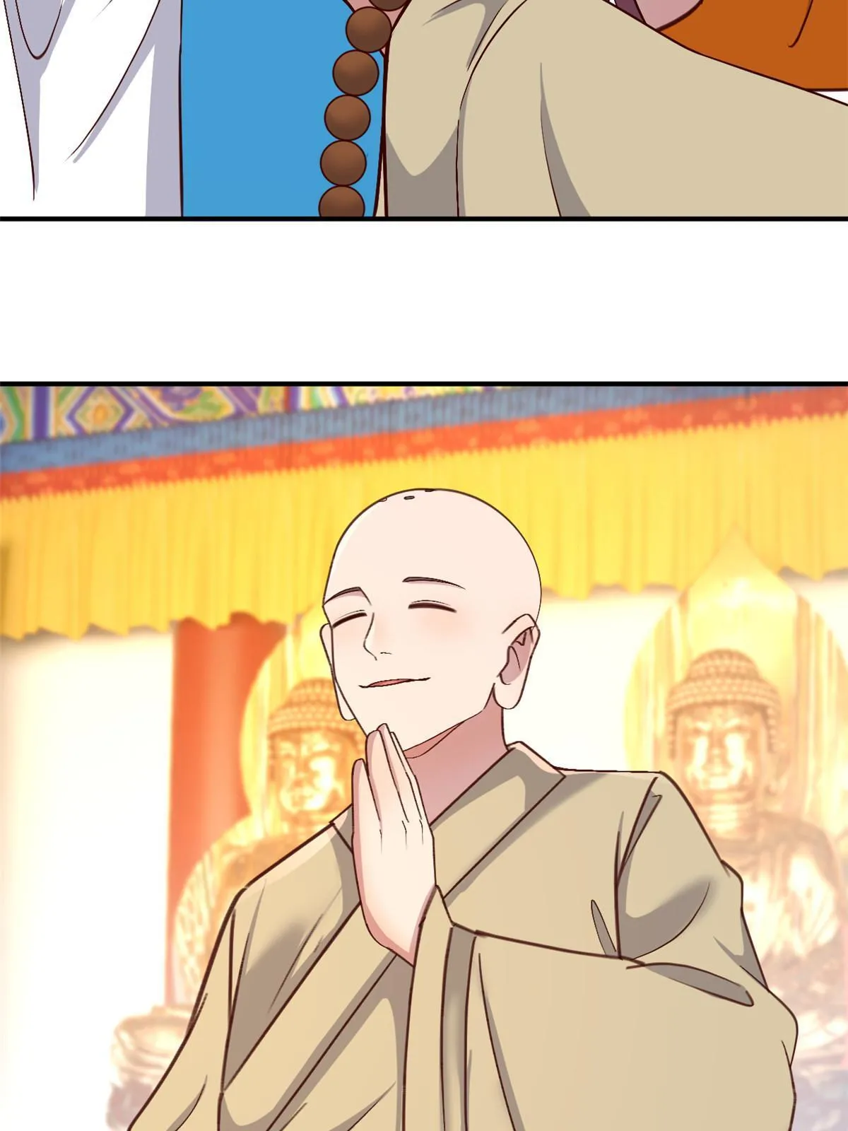 214 姻缘面前打死不认11