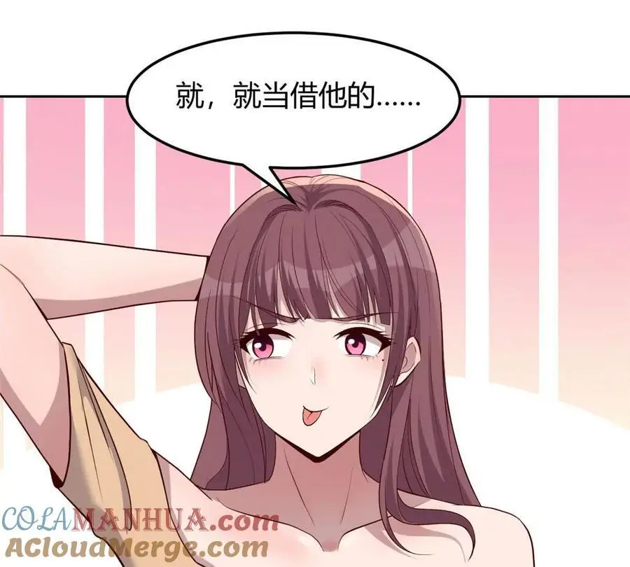 239 走老路60