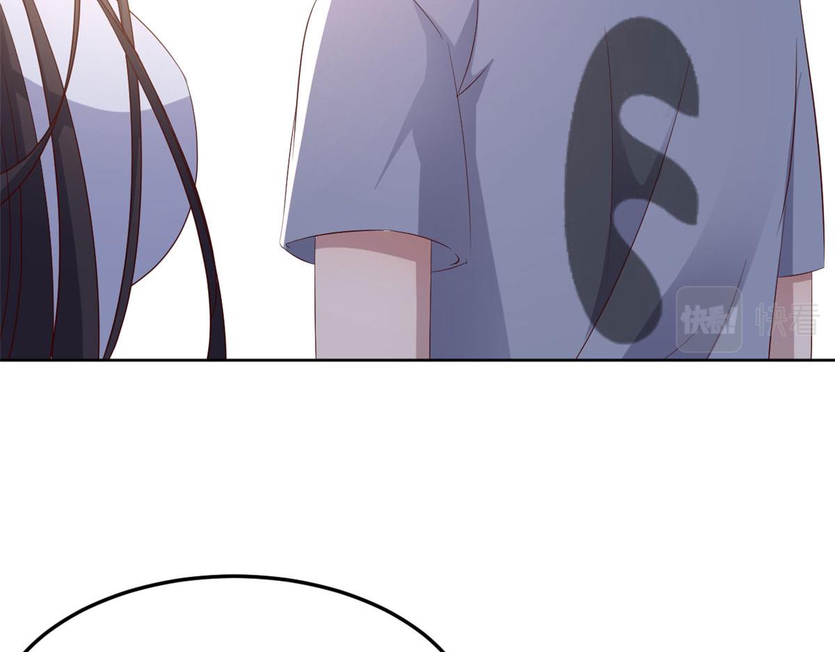 113 被老姐闺蜜拉去约会了96