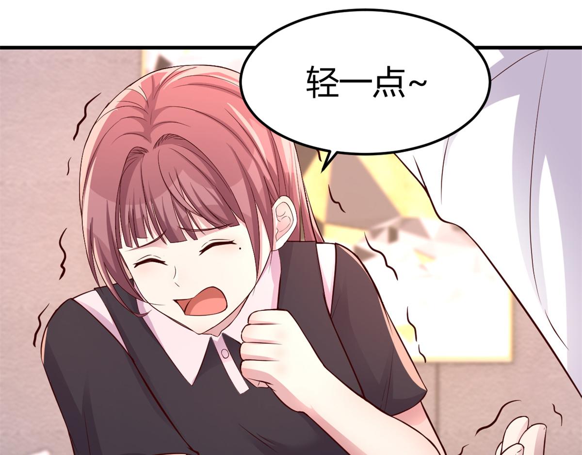 157 花式体罚35