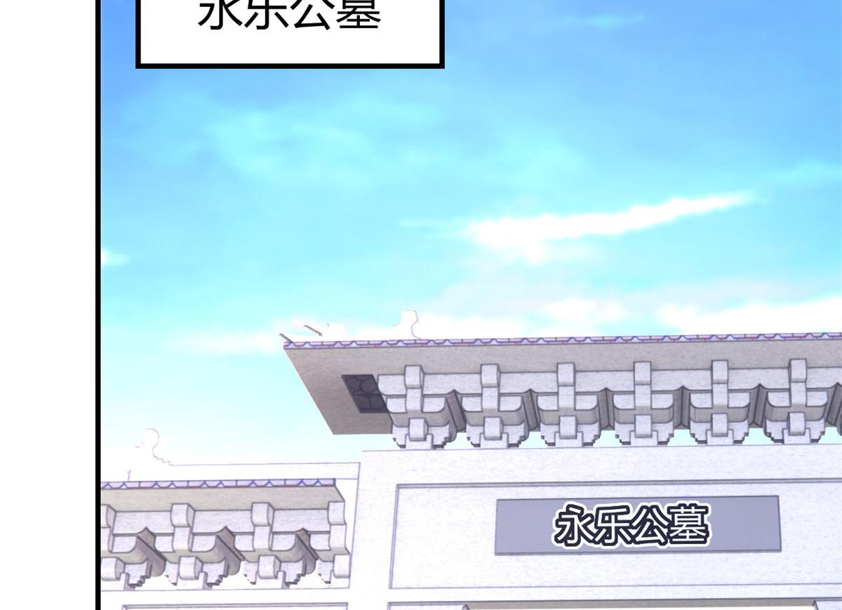 178 妹大十八变3