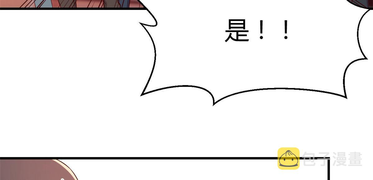 65 输的叫爷爷53