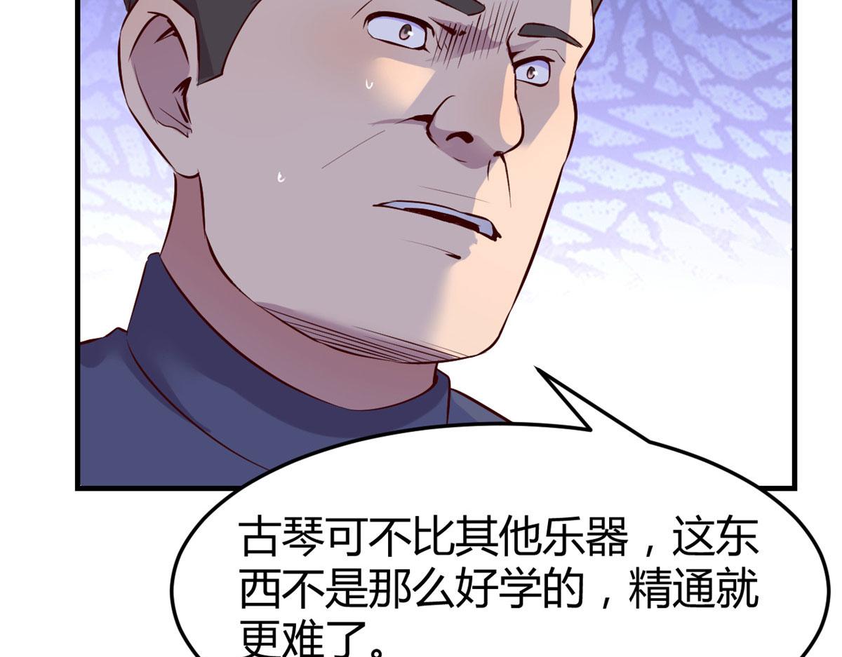 134 姐弟合璧11