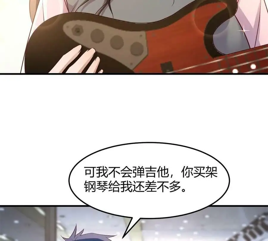 236 决不让子衿吃独食32