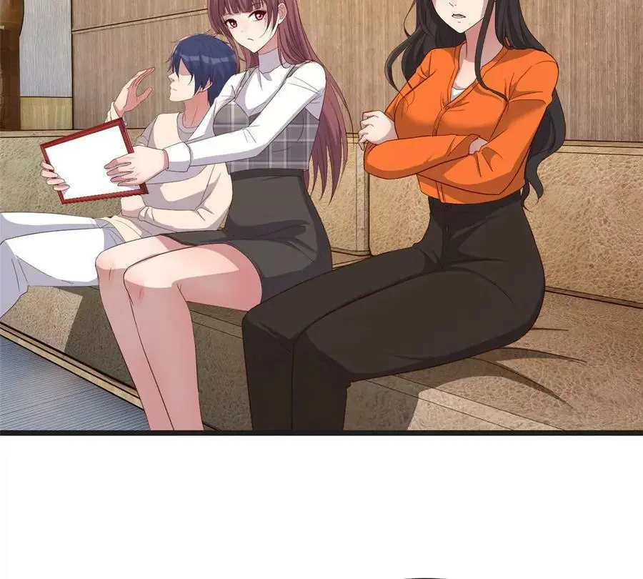 234 三宫六院休想8