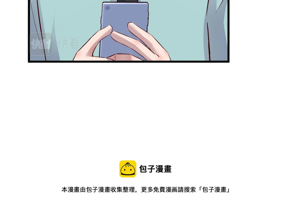 194 入职当天49
