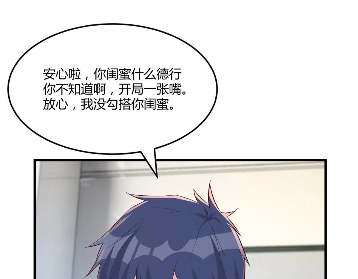 192 不能脚踏2 n74