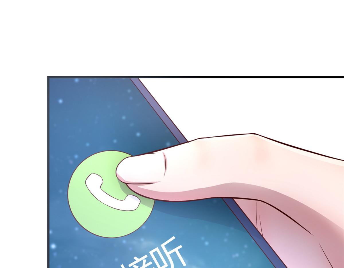 148 按摩是个好手段111